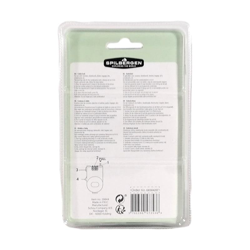 Кабелна ключалка с код