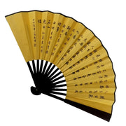 Луксозно ветрило