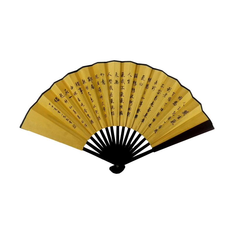 Луксозно ветрило